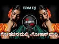 Godachina malki gokak falls edm dj song dj maruti mpc dharwad