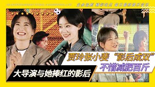 贾玲张小斐“影后成双”，贾玲继续暴瘦10斤！大导演与她捧红的影后都是谁！#明星#娱乐