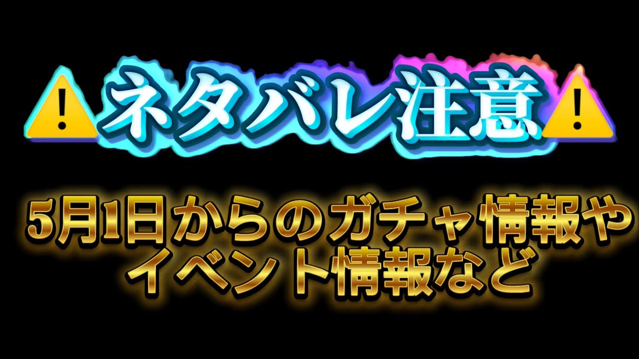 人気No.1！今月ラス1❗スイカ大✨　手作り額付き作品　「きらめきニャンコ」 にゃんこ大戦争」1億1000万ダウンロード突破記念イベント第1弾開催の