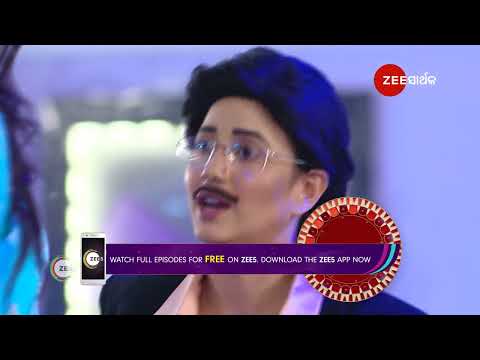 Sandhya Ragini |