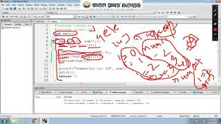 Array HSC ICT 5 CHAPTER