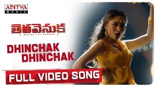 Video Song