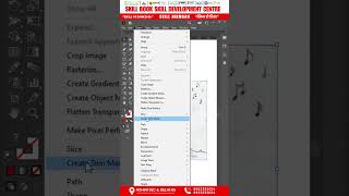 Trace Any Drawing Easily in Adobe Illustrator 🎨 | Quick Tutorial #photoshopmagic #shortsfeed