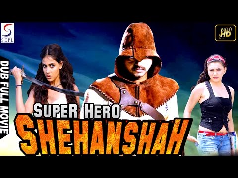 super-hero-shehanshah---dubbed-full-movie-|-hindi-movies-2016-full-movie-hd