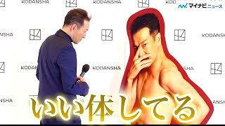 mqdefault.jpg