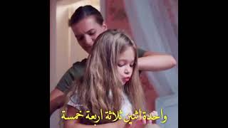 من أكثر المقاطع المؤلمة من مسلسل لا تبكي  يا أمي