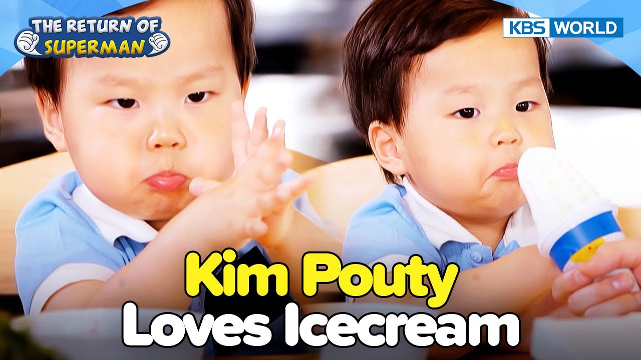 Who Do You Love More Me or the Icecream?😛 [The Return of Superman:Ep.579-3] | KBS WORLD TV 250706