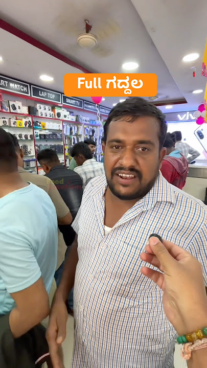 🔥🤓Benki offer ‼️ Apoorva Mobile Kart😊