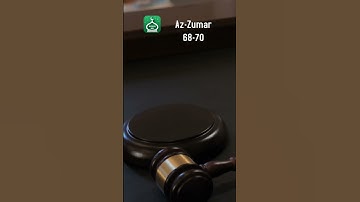 Surah Az-Zumar 68-70 | Urdu | Hindi Audio Translation | سورة الزمر