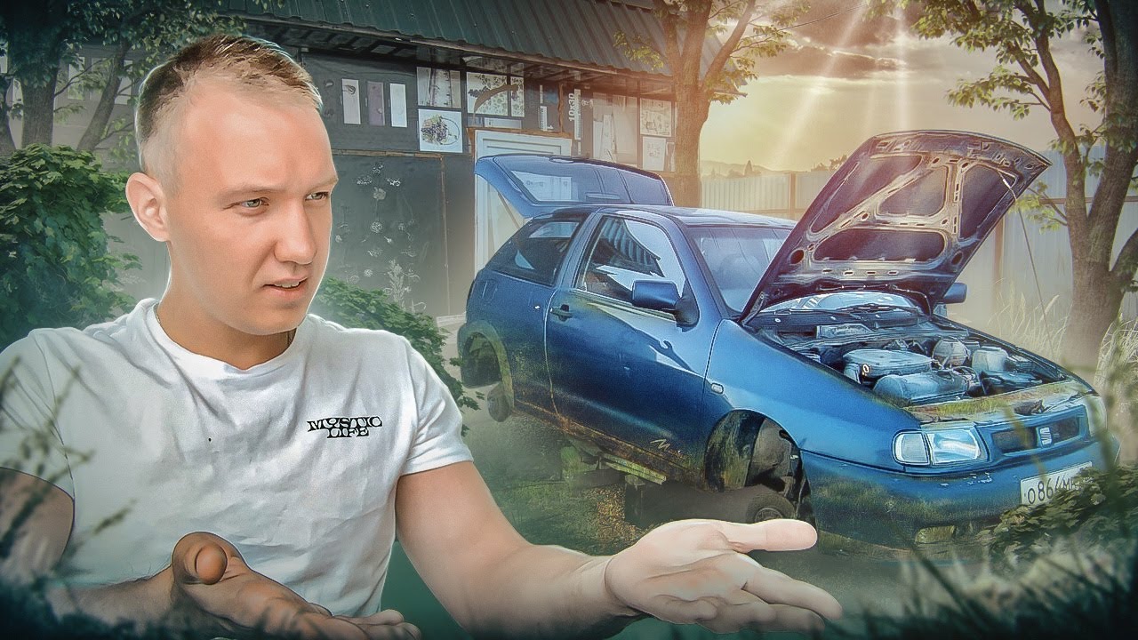 Брошенные авто екатеринбург