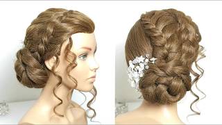 Braid Hairstyle for Long Hair | Elegant Braided Updo Hair Tutorial