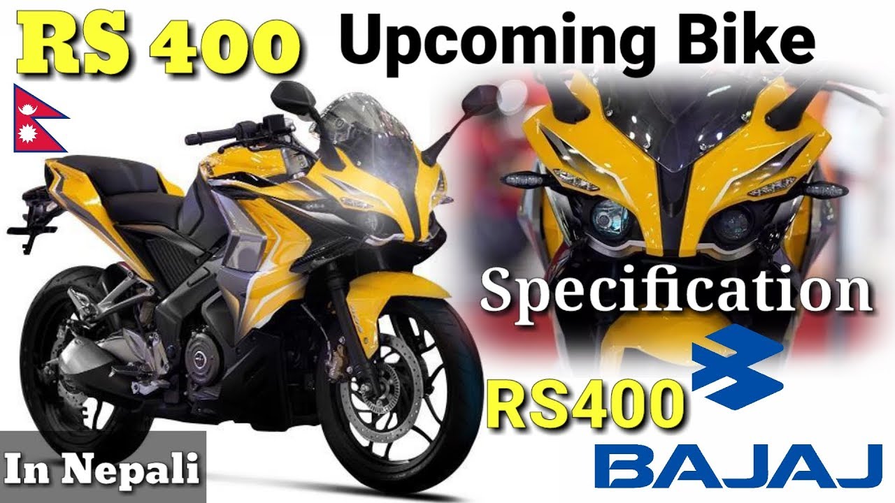 Suzuki rs 400