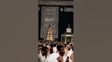 #إسلام_صبحي #تلاوة_خاشعة  #قرآن #أطمئن #صلى_ع_النبى