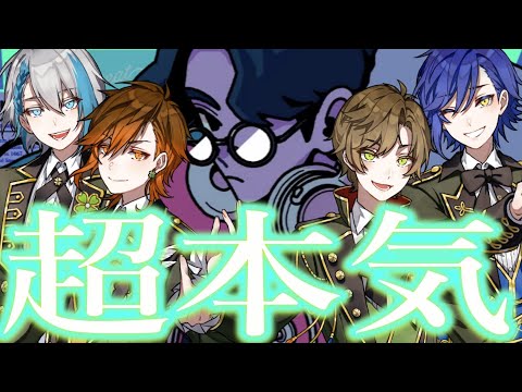 【クレノア】『Overdose』を超本気で界隈最強の歌い手グループに歌わせてみたら超感動。