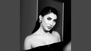 Acımasız Sevgili