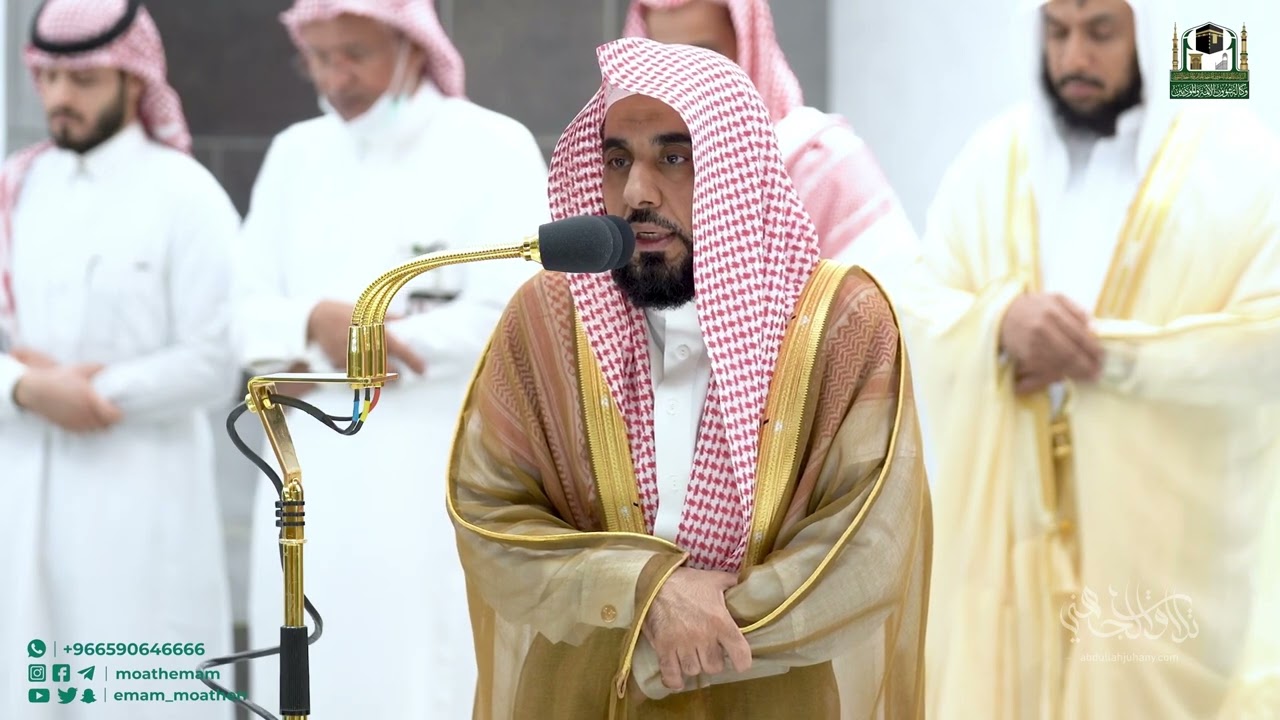 بهاء يرق له القلب من صوت الفجر د. عبدالله الجهني | تلاوة لـ سورة قَ كاملة فجر 10-7-1444هـ.