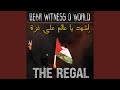 BEAR WITNESS O WORLD اشهد يا عالم 