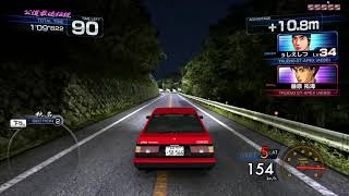 Initial D 6AA AE86 Vs. AE86
