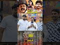 மீண்டும் பட்டையை கிளப்பும் கேப்டன் பிரபாகரன் 🔥💥 #happybirthdaycaptainvijayakanth