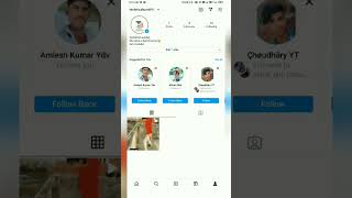 Instagram pe nam kaise change kare||how to change Instagram name screenshot 3