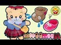 くつを そろえよう! はなちゃん しまじろう shimajiro 호피 巧虎