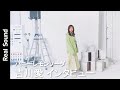 吉川愛が明かす子役時代からの変化　映画『ハニーレモンソーダ』インタビュー