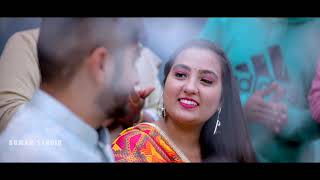 Best Pre Wedding Video 2020 || Biney ❤️ Aanchal || Kumar Studio Photography