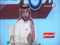 المرصد حقوق الملكية الخلل في الوعي أم القانون المصور ياسر الملوقي المرصد حقوق الملكية الخلل في الوعي أم القانون المصور ياسر الملوقي