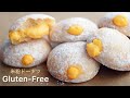 【小麦粉不使用】ふんわり天使のカスタードのBAKEドーナツ