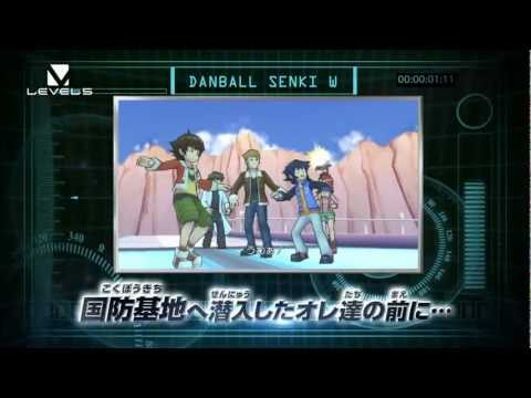Tvアニメ連動cm 2 ダンボール戦機w Youtube Tvアニメ連動cm 2 ダンボール戦機w Youtube