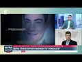 Στην επιτροπή θεσμών το «Videogate»