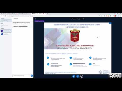 4 BBB ვირტუალურ კაბინეტში შესვლის ინსტრუქცია სტუდენტთათვის