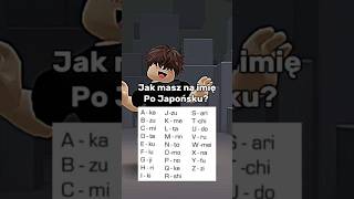 Ja Kurinkita 🩷😜 || #emii