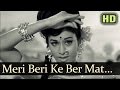 Meri Beri Ke Ber Mat Todo - Aruna Irani - Anokhi Raat - Item Songs - Asha Bhosle