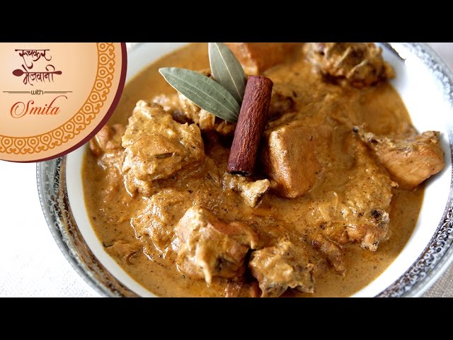 Badam Chicken | Easy Indian Main Course | Chicken In Almond Gravy | Recipe by Smita Deo in Marathi | Ruchkar Mejwani