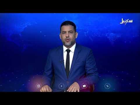 انفجار مخزن سلاح في مفرق ماوي يخلف قتلى وجرحى