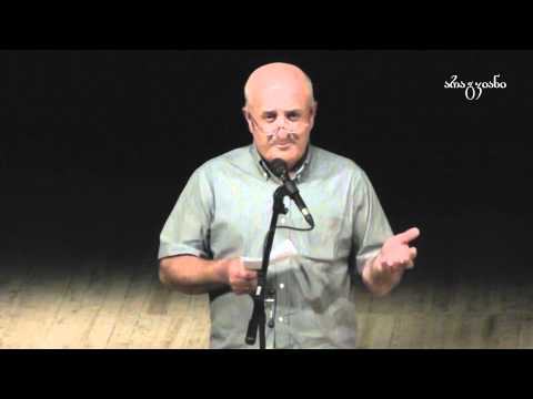 დავით თეთრაულის გამოსვლა ფშაური ფოლკლორის საღამოზე თელავში