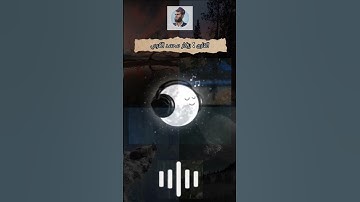 #religion القرآن الكریم القارئ: رزكار محمد الكردي