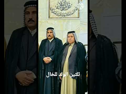 ثلثين الولد للخال