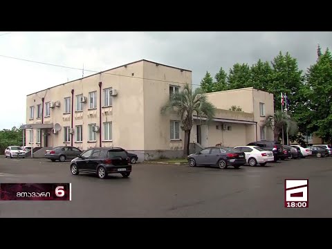 კრიმინალური ავტორიტეტების გარჩევა სენაკში - ახალი დეტალები