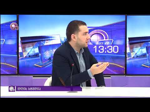 ხაზარაძემ ქოქოლაძეს და ახვლედინს დაუბრუნოს წართმეული და მერე დაიწყოს სამართლაზე ლაპარაკი