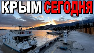 ПРИЕХАЛ и НЕ УЗНАЛ! Крым 2022! Ялта Сегодня! Как живут люди в Крыму? Цены Ошалеть! Отдых в Крыму!