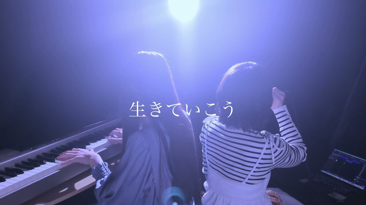 A tear-jerking Vocaloid piano medley/late song by Aimarun. - YouTube