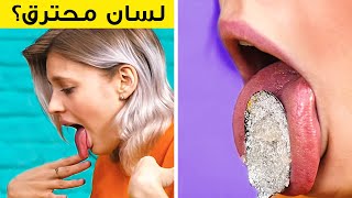 ٣٧ علاجاً طبيعياً منزلياً