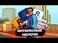 Интересные мелочи в GTA Vice City Stories 15 фактов которые вы могли не знать.