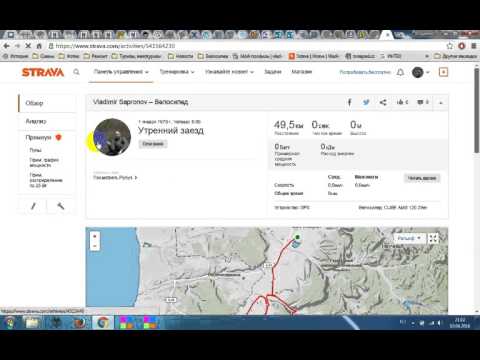 ютуб добавить трек. как выложить видео в ютуб с музыкой. Youtube установка. боковая панель на веб-странице. заголовок для саундклауда.