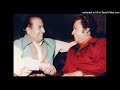 Tere Jaisa Bhai Sabko Mile (Happy Vers) - Kishore Kumar & Mohd. Rafi | Duniya Meri Jeb Mein (1979) |