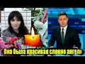 25-летняя Звезда «Пацанок» Умерла, Упав с 22 этажа