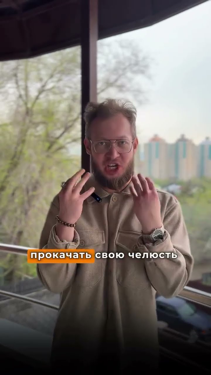 Как настроить себя перед выходом: артикуляционная гимнастика, дыхание и мычание, приём театральных артистов