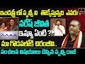 Naresh Vs Jeevitha: SVBC Chairman Prudhvi Raj responds over MAA controversy